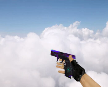 p250pathfinder