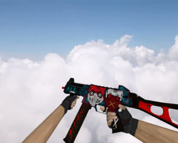 ump45cutter