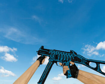 ump45exposure