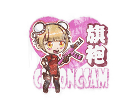 cheongsam