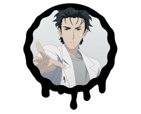 rintarouokabe